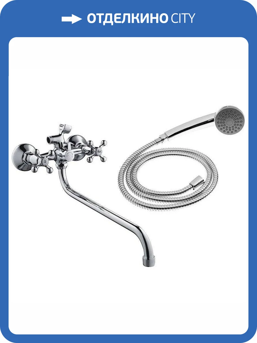 Смеситель универсальный Haiba HB2208-2 фото 6