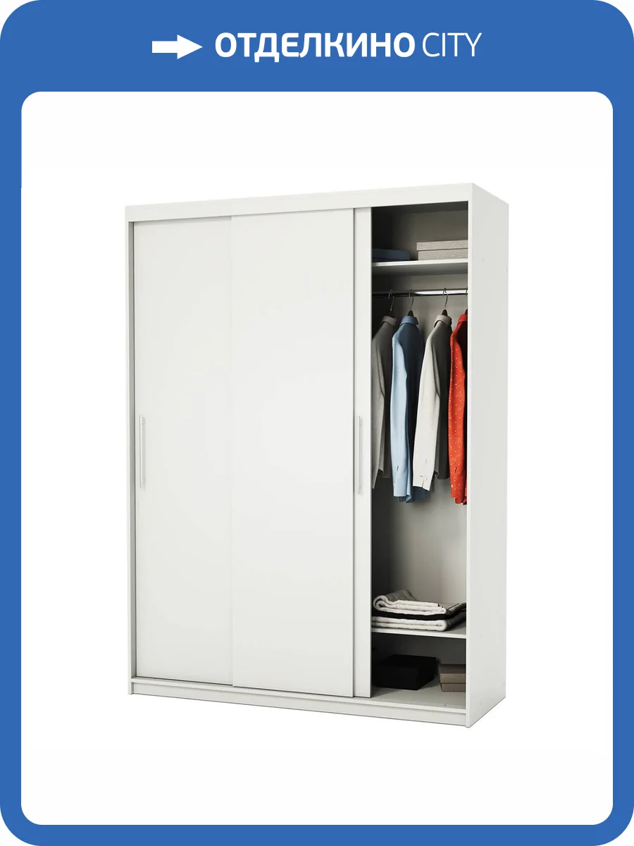 Шкаф-купе Шарм-Дизайн Эконом 1901022829, белый фото 5