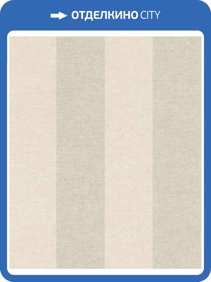 Обои Rasch Cosy Living 600742 фото 2