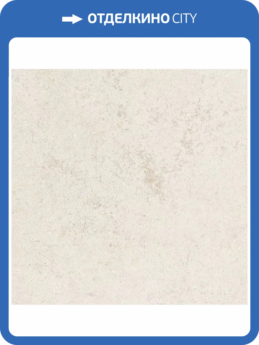 Керамогранит DAKO Gold Sand E-5015/MR Серо-Бежевый Матовый 60x60 фото 4