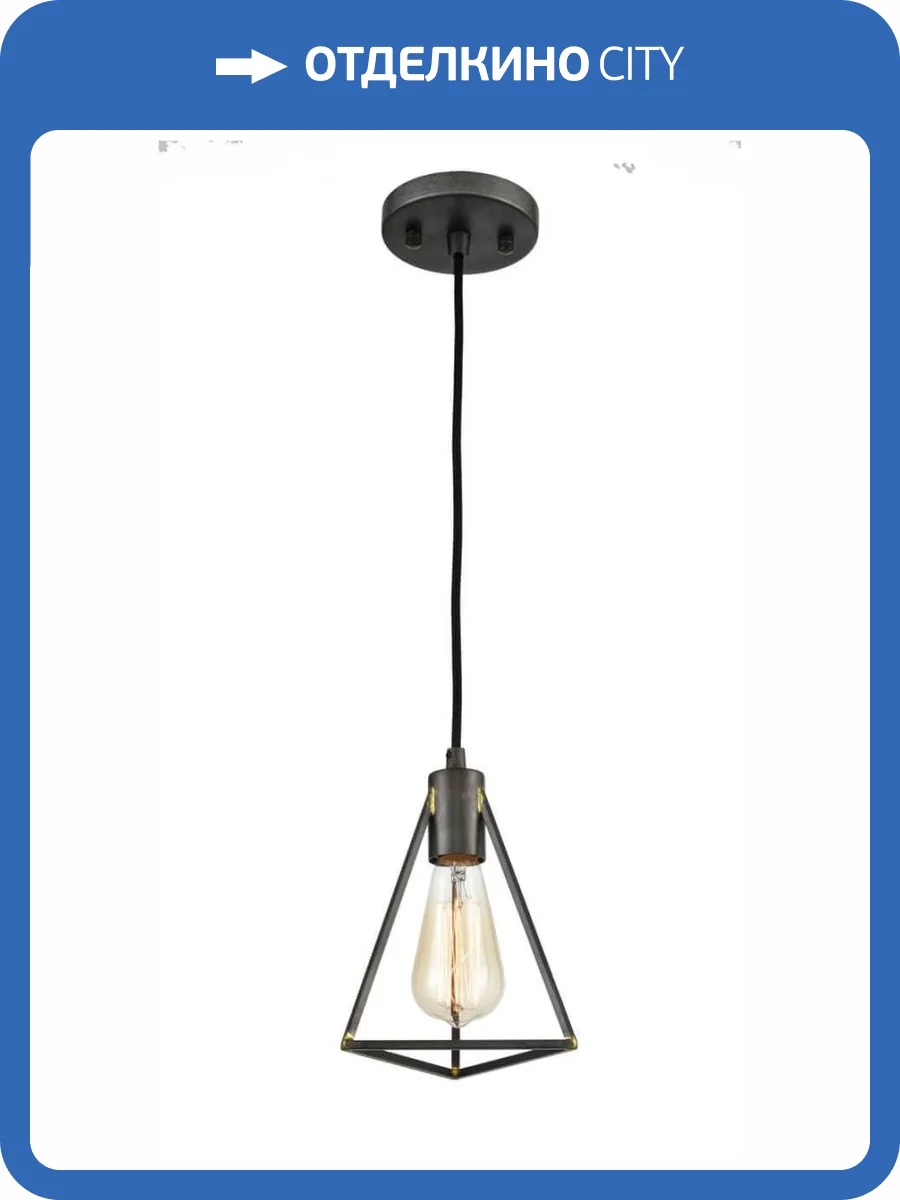 Подвесной светильник Vele Luce Storm VL6136P01 фото 4