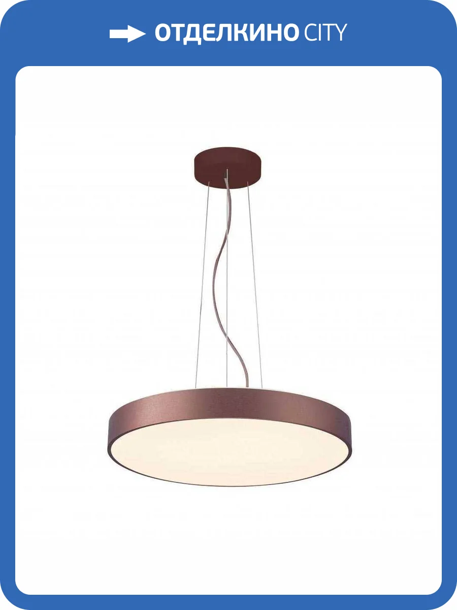 Подвесной светодиодный светильник Deko-Light Menkar 342212 фото 3