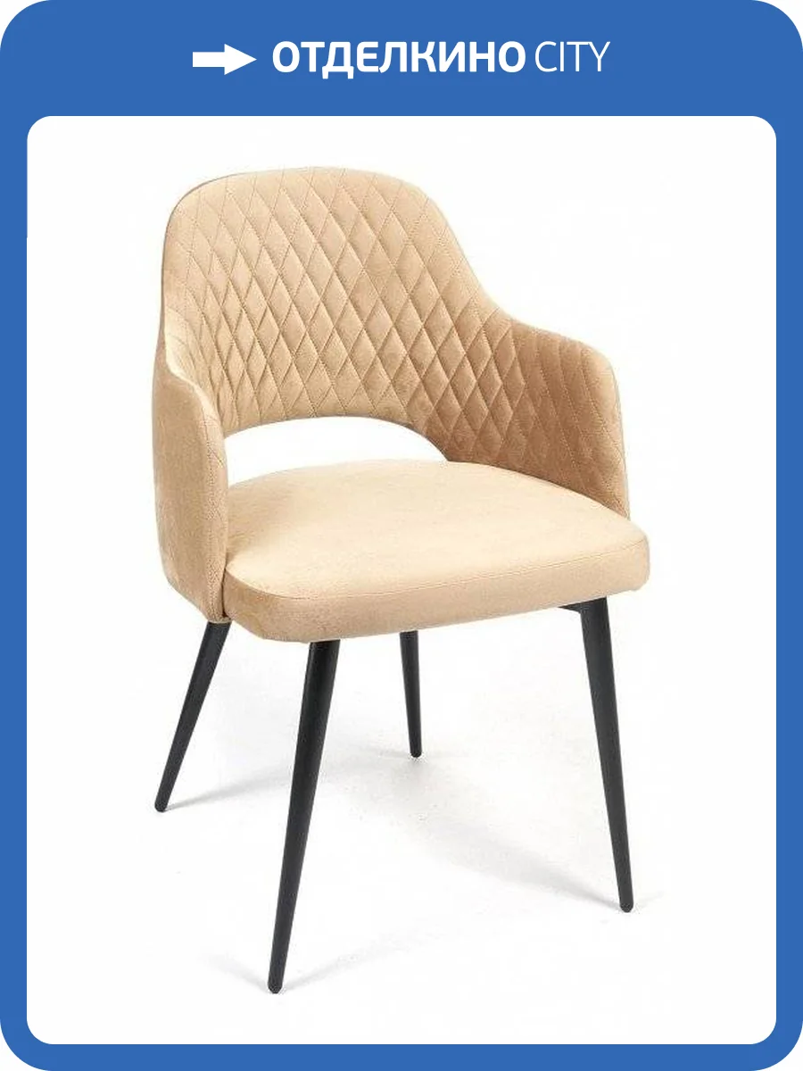 Кресло Tetchair Valkyria (mod. 711) TET_14337 фото 6