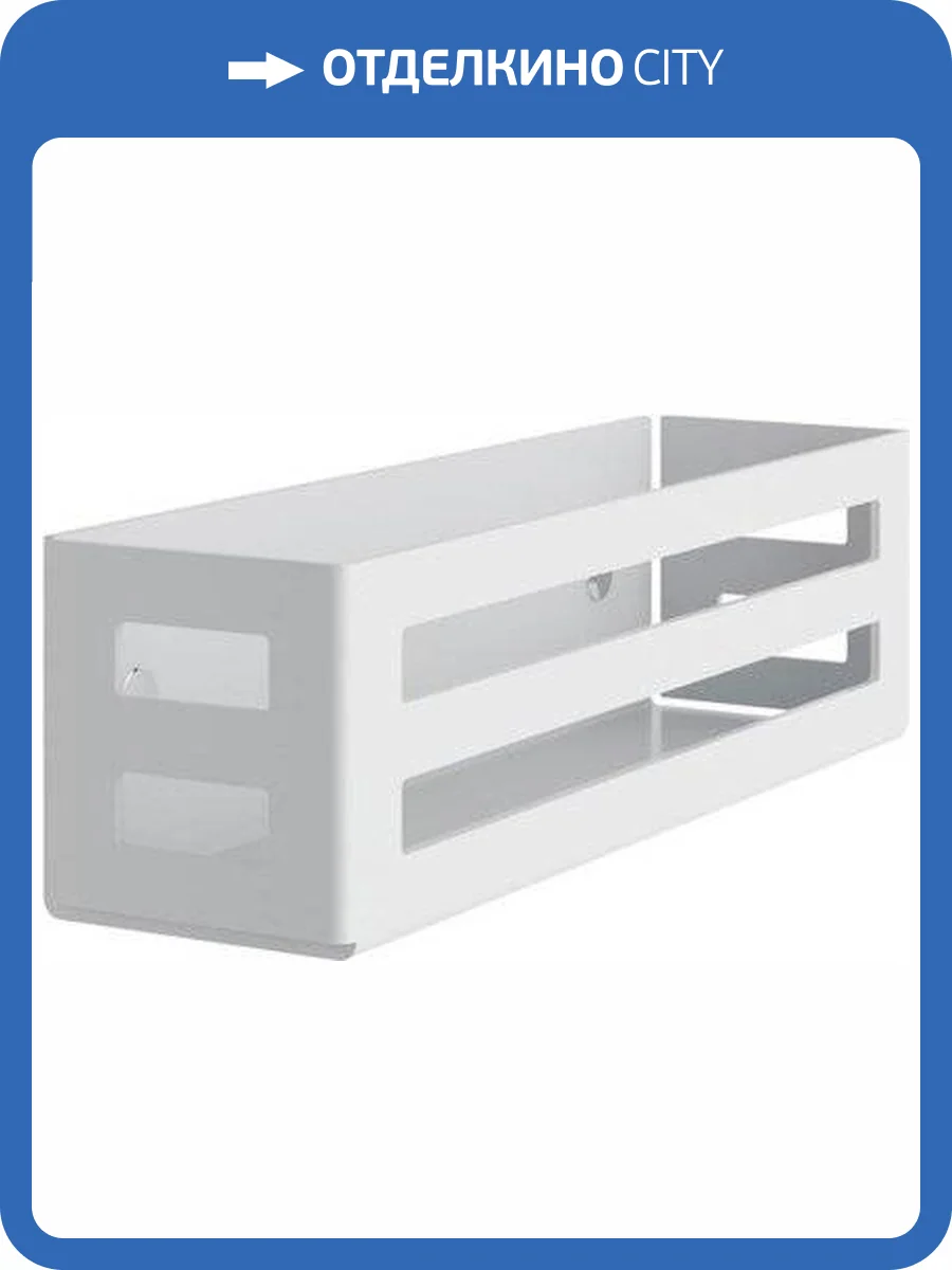 Полка Keuco 24954 510000 белая фото 3