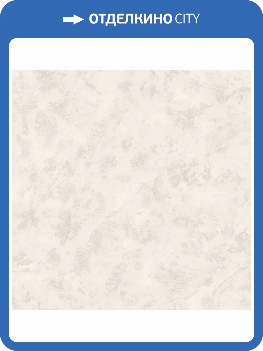 Обои Артекс Luxury AR11189-03 фото 2