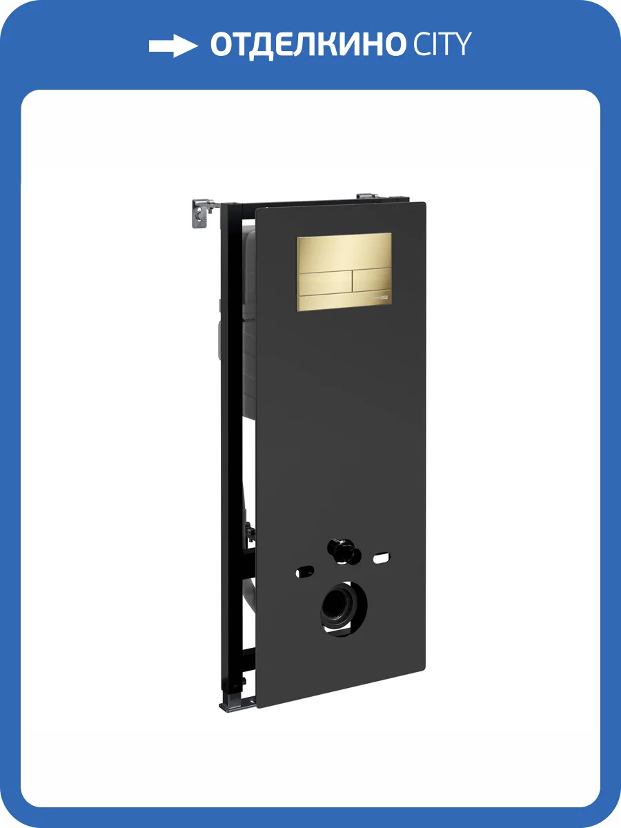 Система инсталляции для унитазов Wasserkraft New Abens 20TLT.010.ME.BL.PG04 клавиша золото глянцевое фото 5