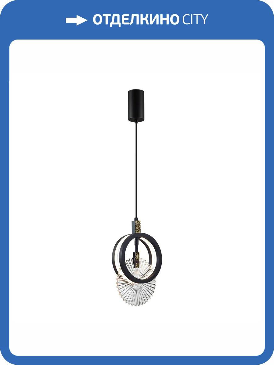 Подвесной светильник Odeon Light Hightech Mercury 5421/17L фото 6