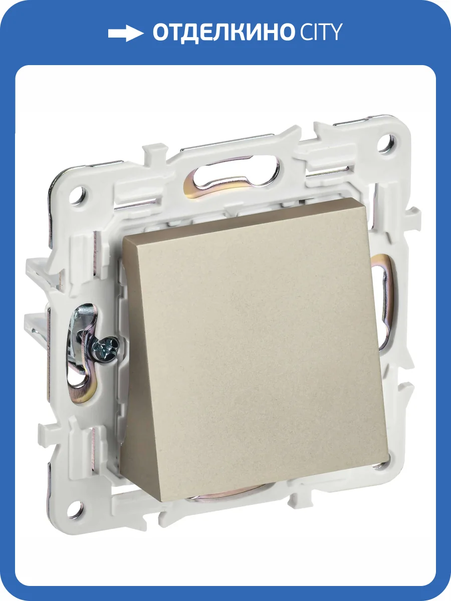 Вывод кабеля IEK Skandy SK-VK10-0-K37 шампань фото 7