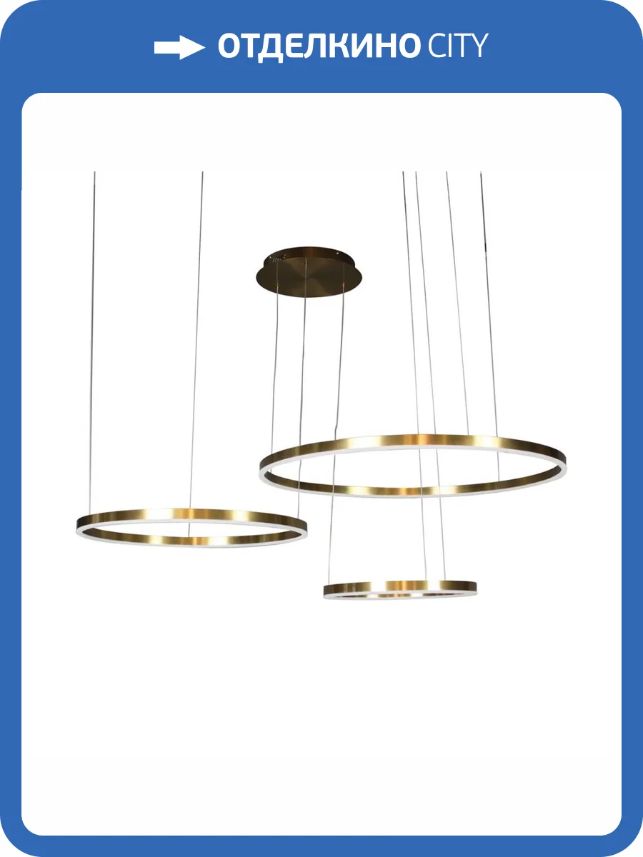 Подвесной светодиодный светильник Kink Light Тор 08223,36PA(3000K) фото 4