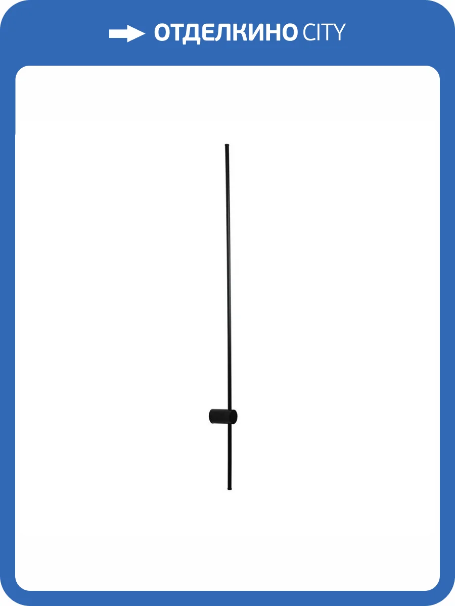 Настенный светодиодный светильник Loft IT Rays 10054BK фото 5