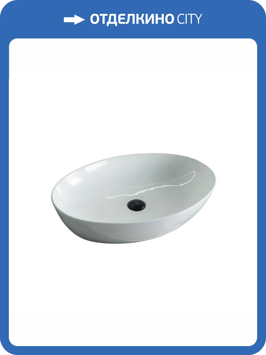 Раковина Gid Lago 51148 N9433 60 см фото 9