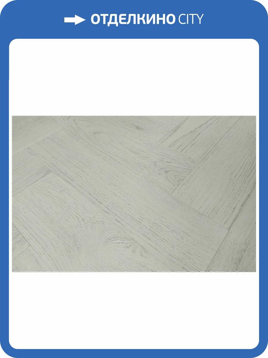 MSPC Ламинат Stone Floor 8/43 DCF1-1 MР Нордфилд 564x141 фото 2