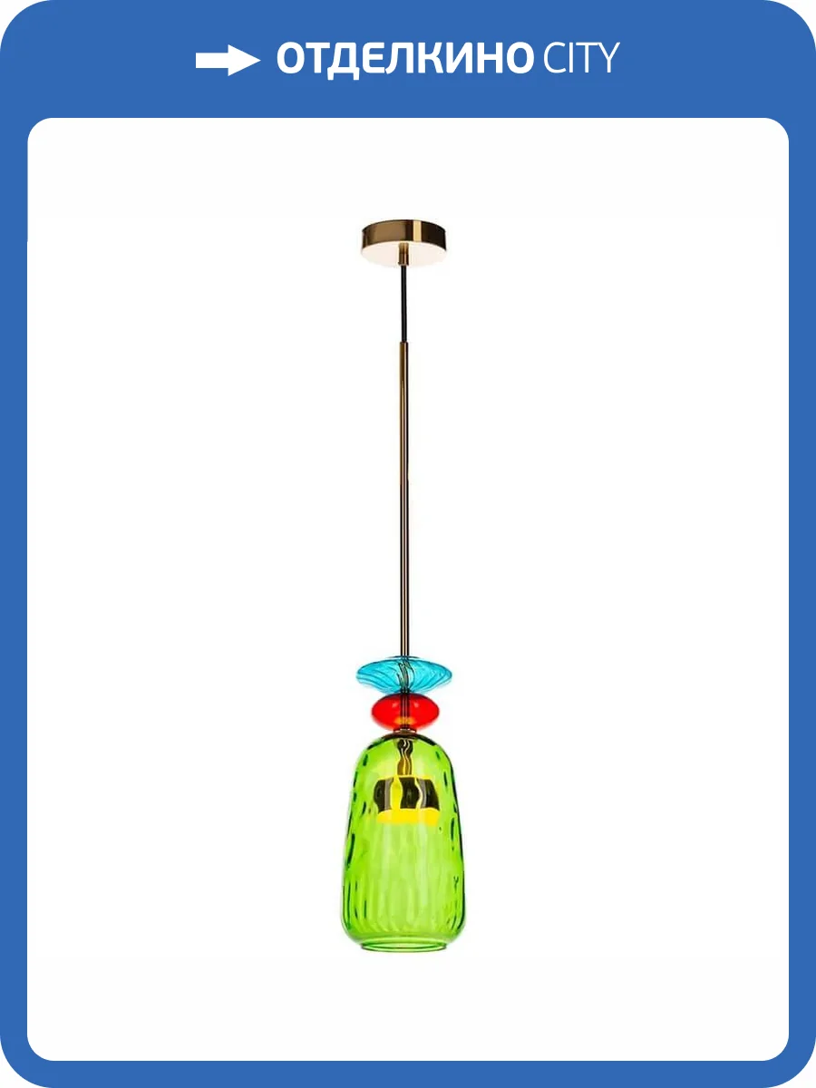 Подвесной светодиодный светильник Loft IT Candy 2008-B фото 5