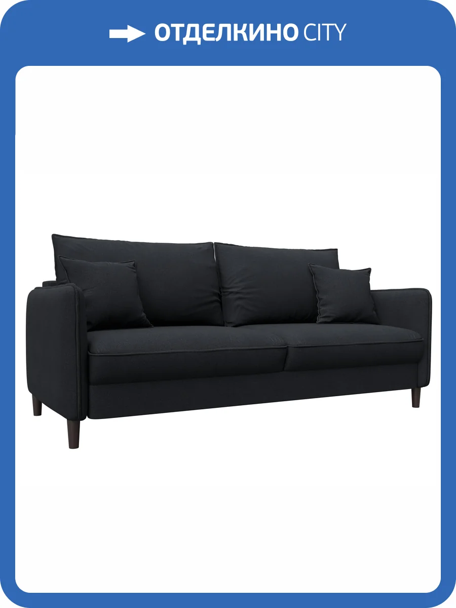 Прямой диван Лига Диванов Лига-064 НПБ 129616 JOLY 16 темно-серый фото 9