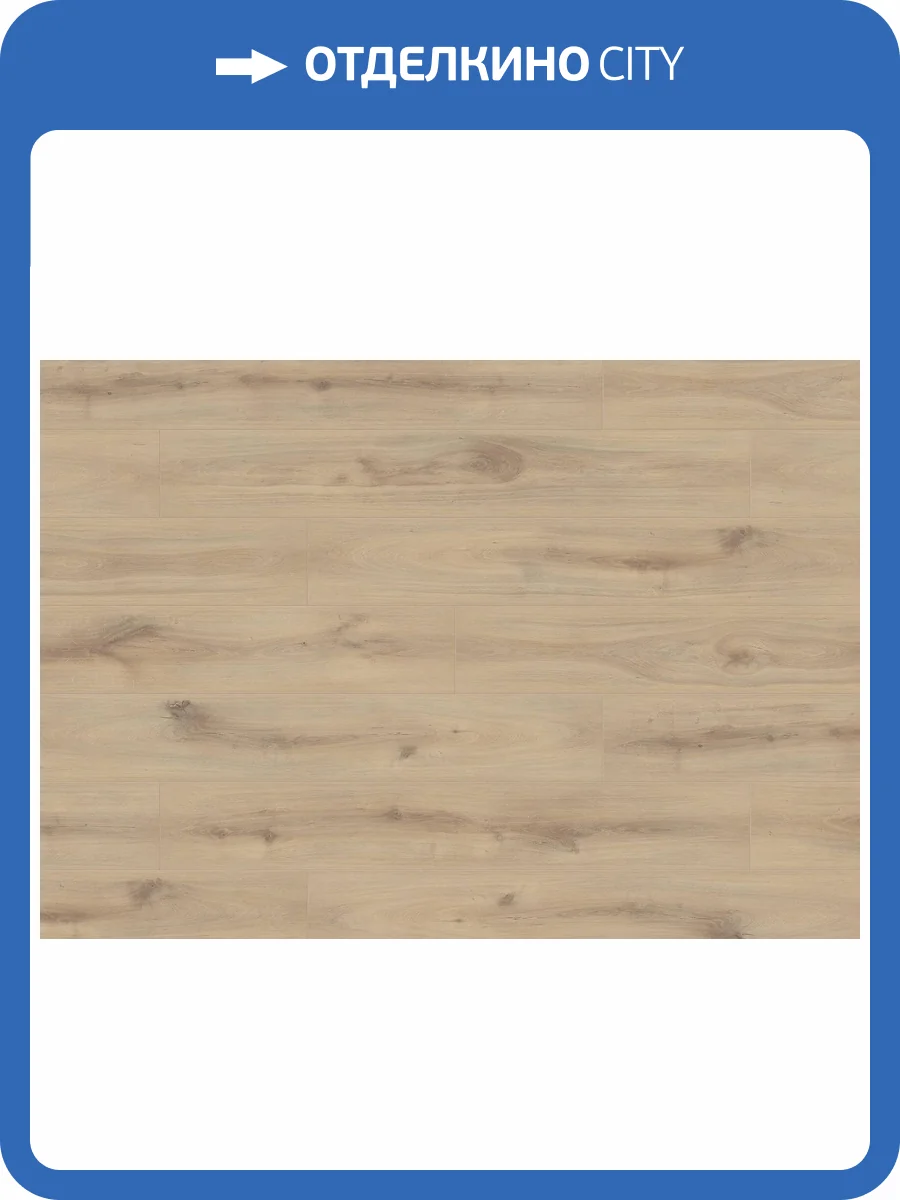 Ламинат Ter Hurne Dureco Classic Line 12/33 4V 1101260045 Дуб Занзибар 1288x195 фото 3