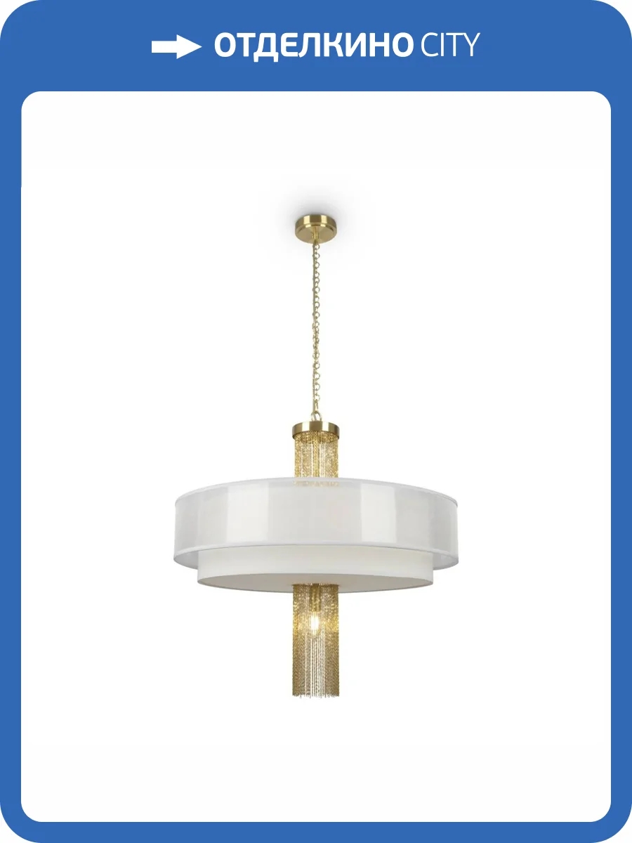 Подвесной светильник Maytoni Impressive MOD151PL-05G фото 2