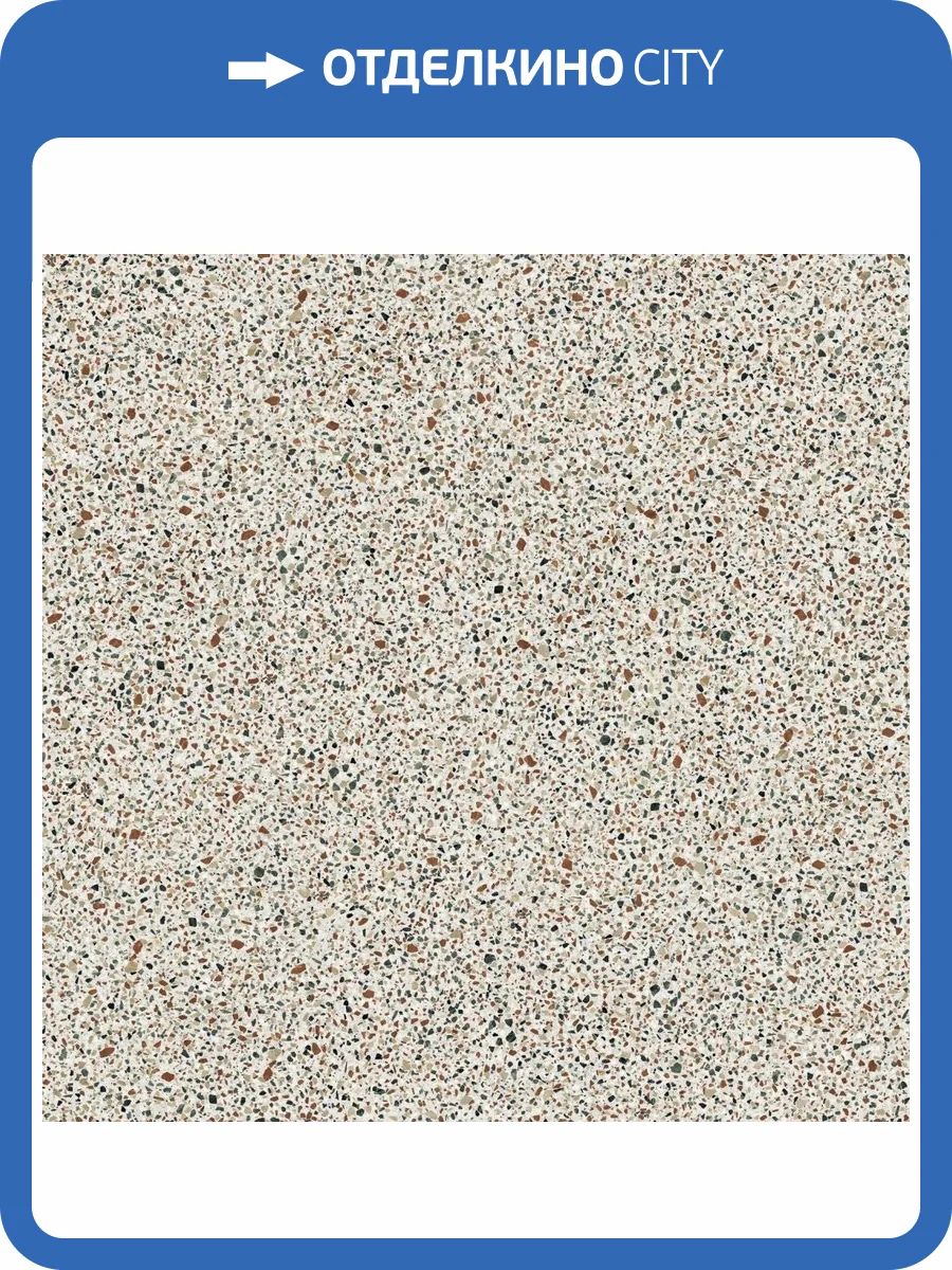 Керамогранит ABK Blend PF60005828 Dots Multiwhite Ret 90x90 фото 2