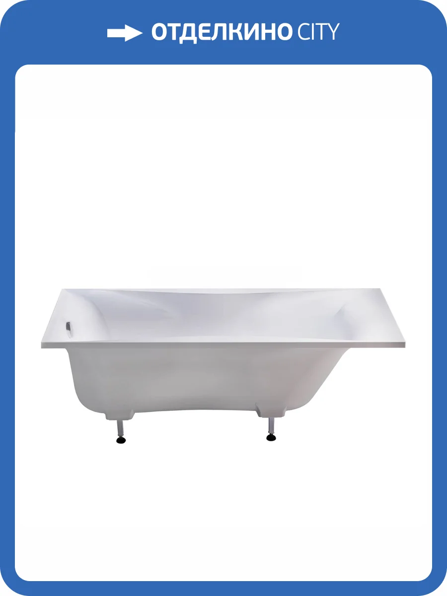 Ванна из искусственного камня Астра-Форм Вега Solid Surface 01010068 170x75 белая матовая фото 4