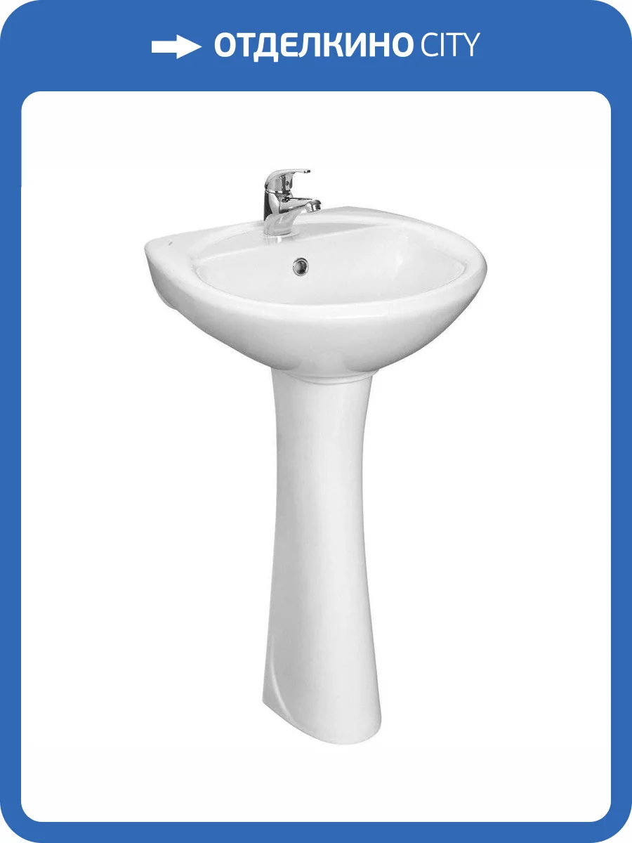 Комплект Раковина Santeri Соната 50 + Пьедестал Santeri Соната фото 3