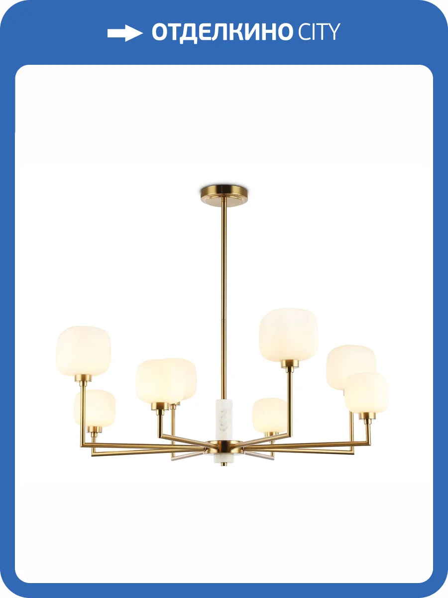 Люстра на штанге Ambrella light High Light LH53017 фото 7