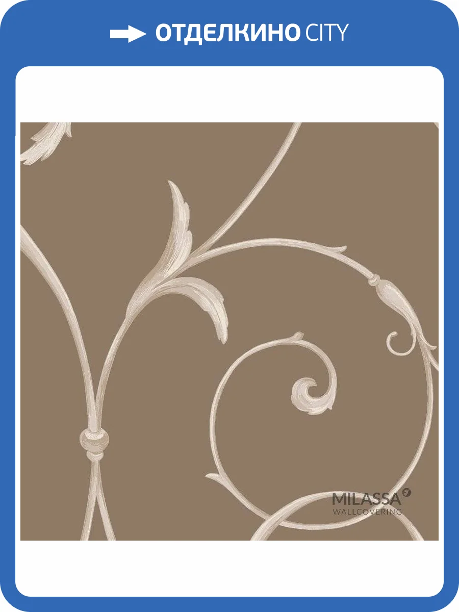 Обои флизелиновые Milassa Swan Sw4 010 фото 3