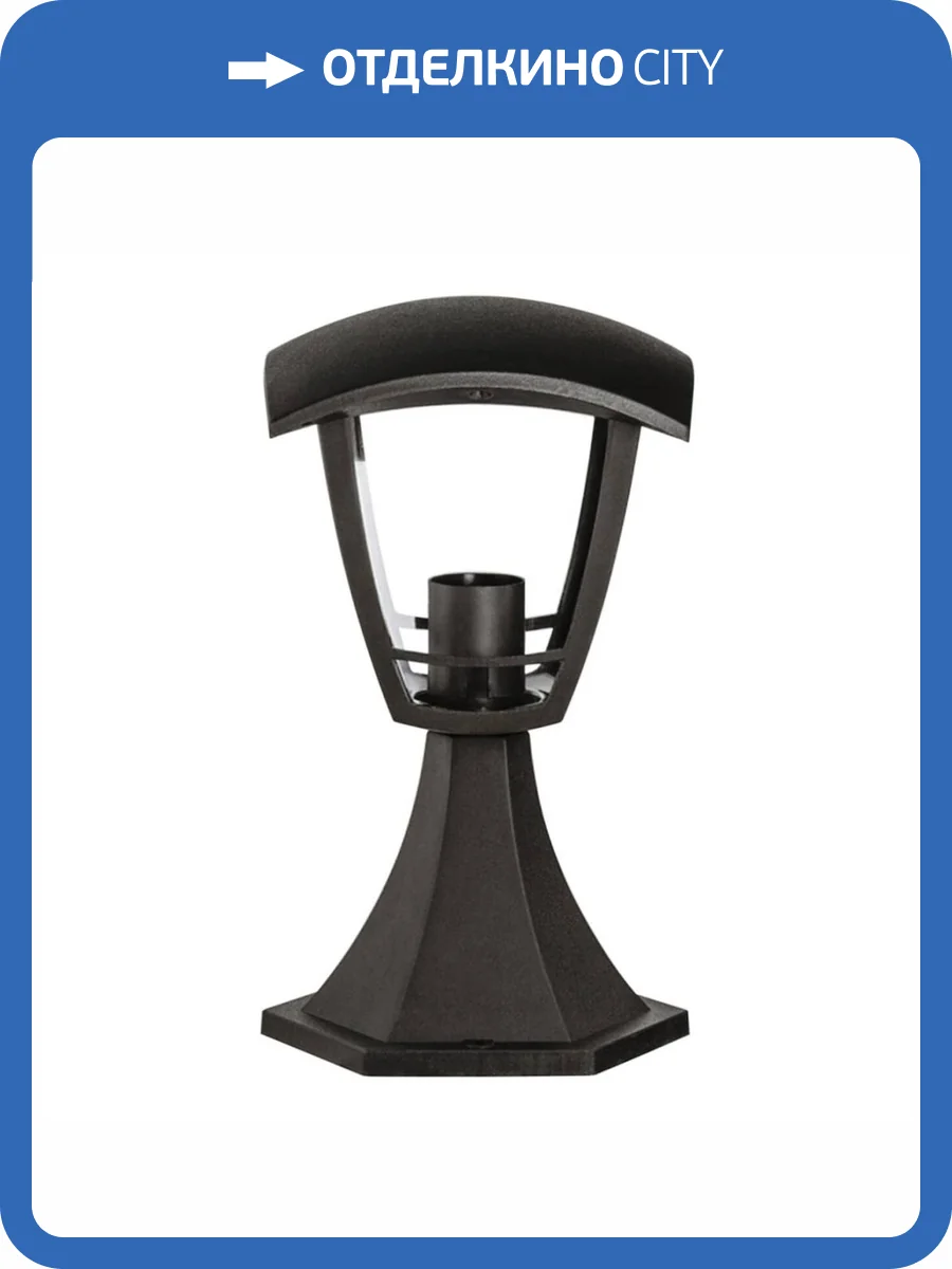 Уличный светильник Apeyron Валенсия 11-155 фото 8