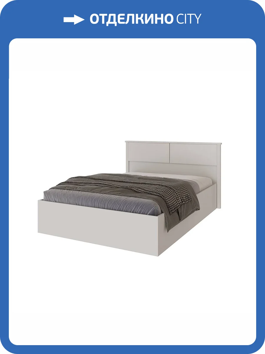 Кровать Домани Толедо ТКР-1 Н00177701 белый, с настилом 140x200 фото 4