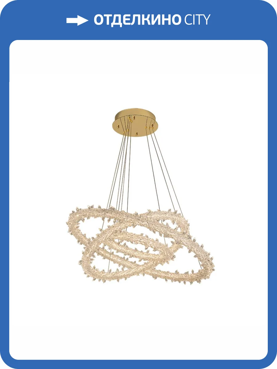 Подвесной светодиодный светильник Newport 8280 8283/S gold NEW М0066972 фото 2