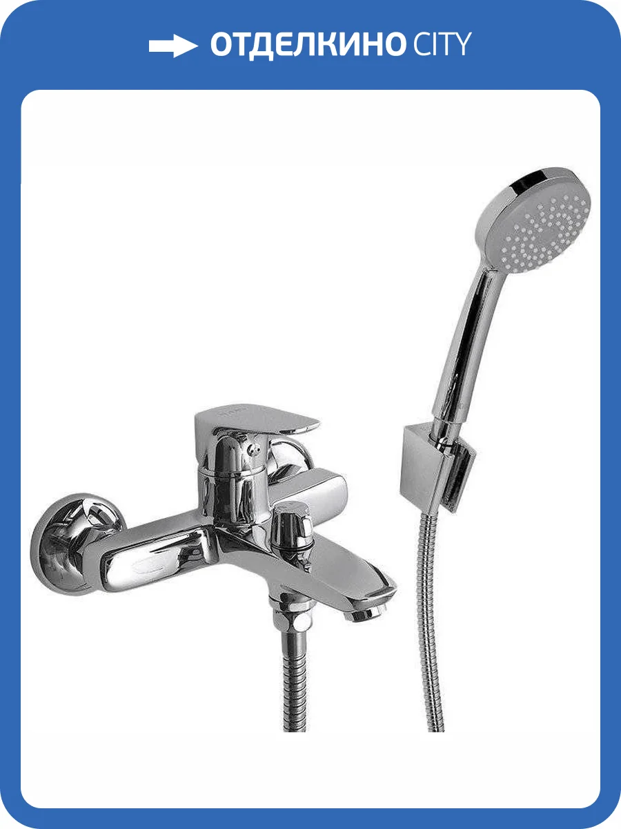 Смеситель для ванны Iddis Zodiac ZODSB02i02 фото 8