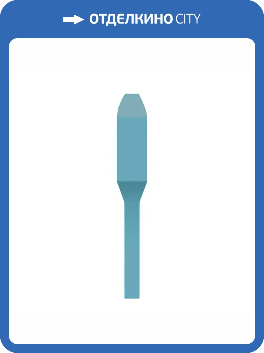 Угол Vives Mugat-Rivoli (Boulevard) Angulo Zocalo Rivoli Celeste 1.5x15 фото 2