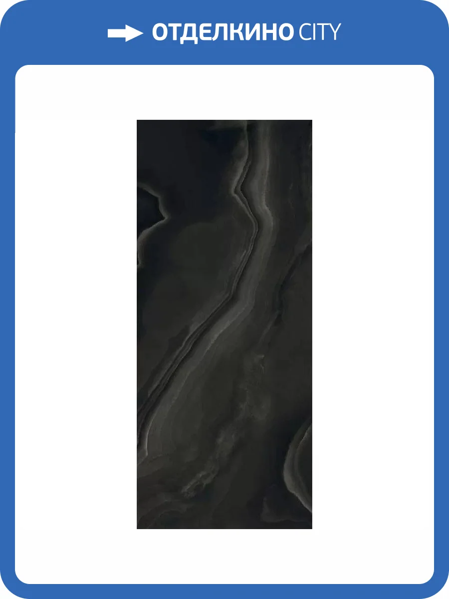 Керамогранит Rex Ceramiche Eccentric Luxe 778820 Smoky Black Glossy 6 mm 120x280 фото 11