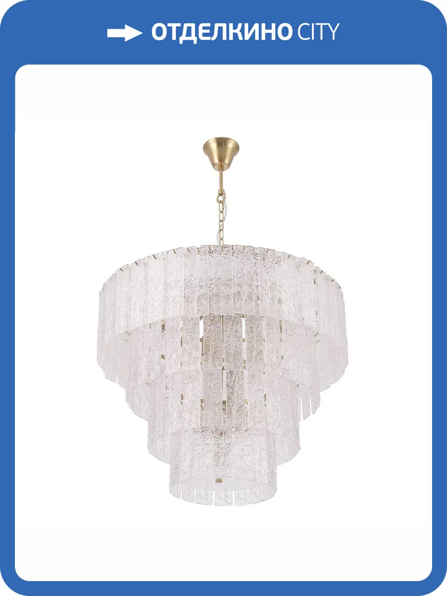 Люстра Crystal Lux RICARDO SP14 BRASS фото 4