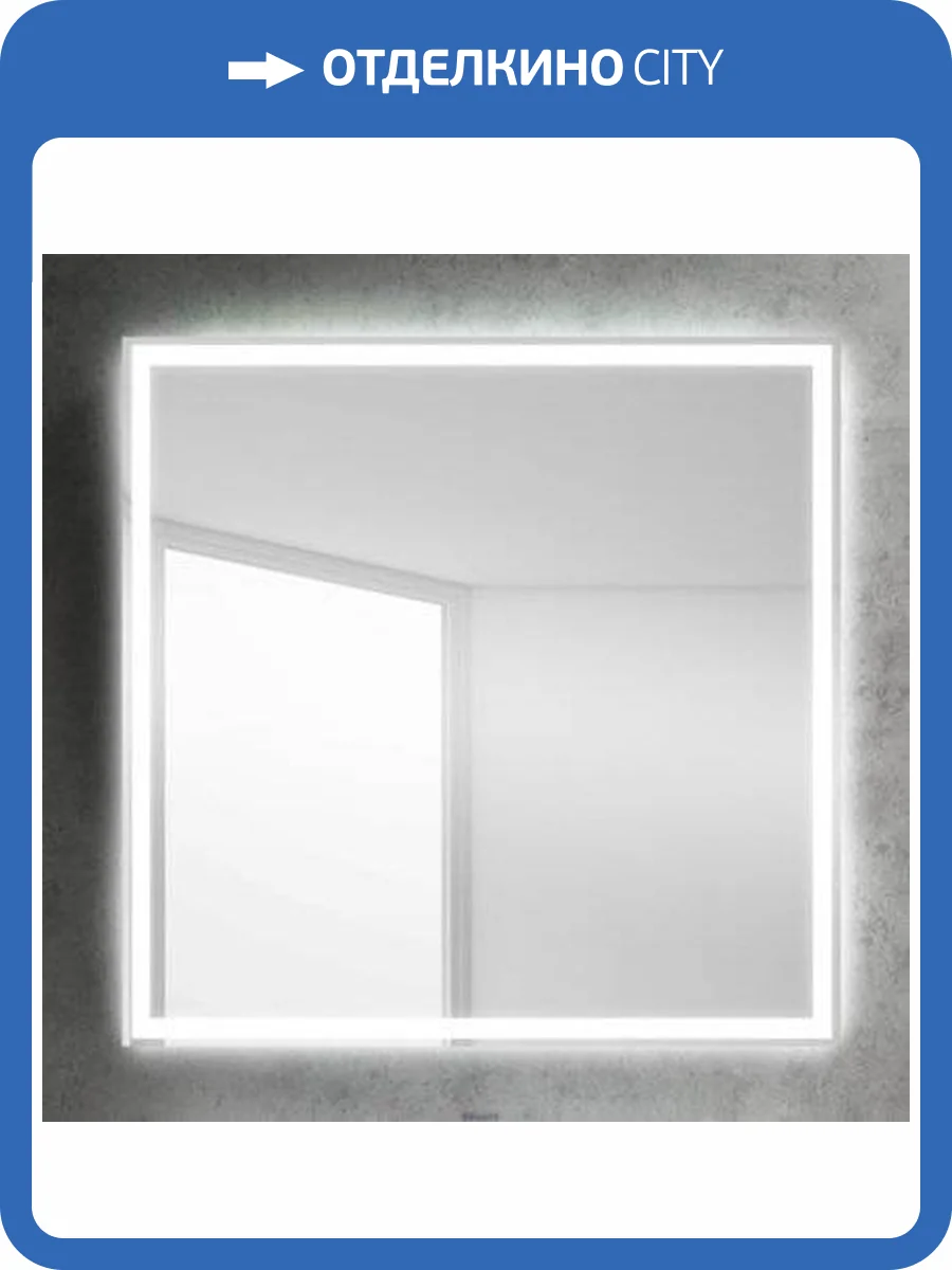 Зеркало BelBagno SPC-GRT-800-800-LED-BTN фото 5