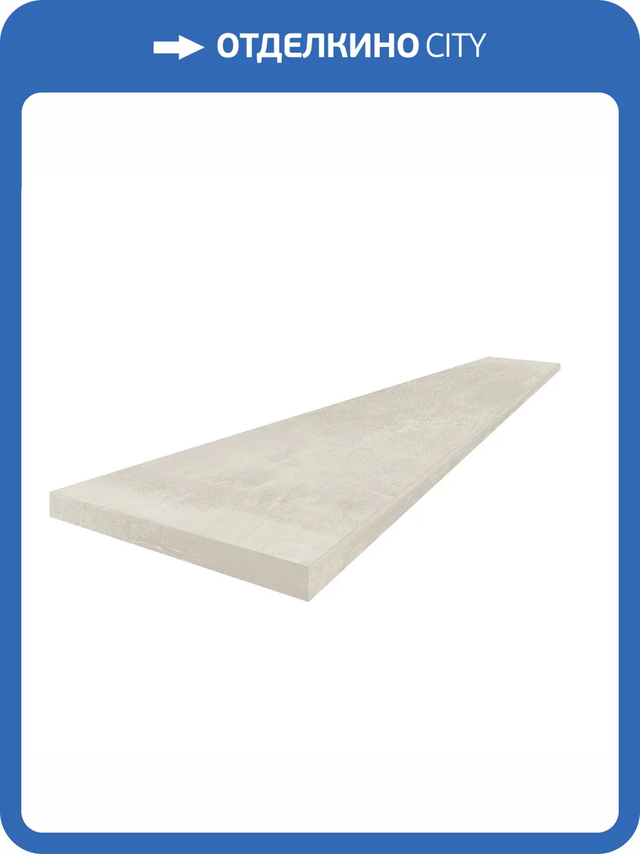 Ступень ColiseumGres Экспо 620070002297 Уайт Угловая Левая 33x60 фото 14