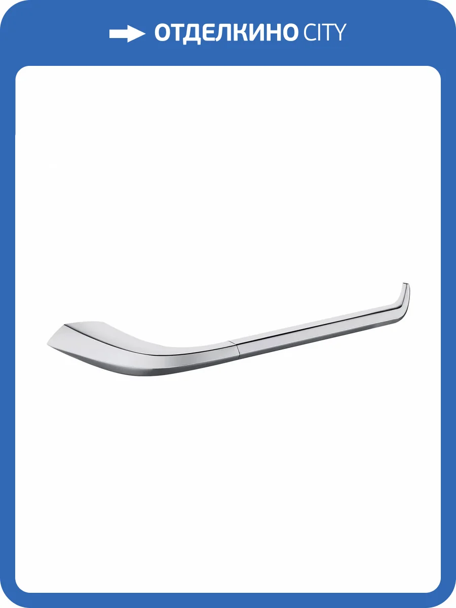 Держатель для туалетной бумаги Abber Nord AA1531 хром фото 4