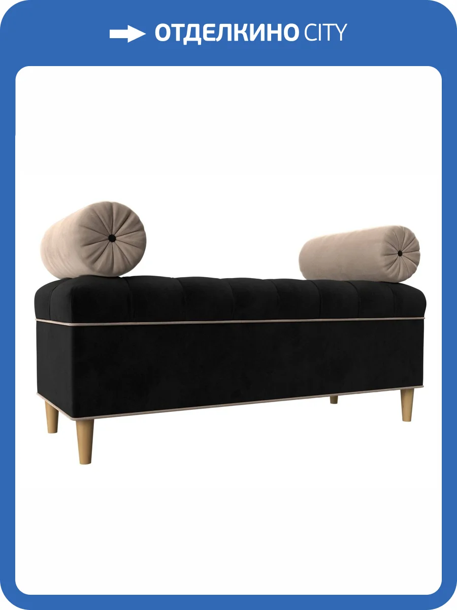 Банкетка Лига Диванов Кушетка Глория 113667 фото 11