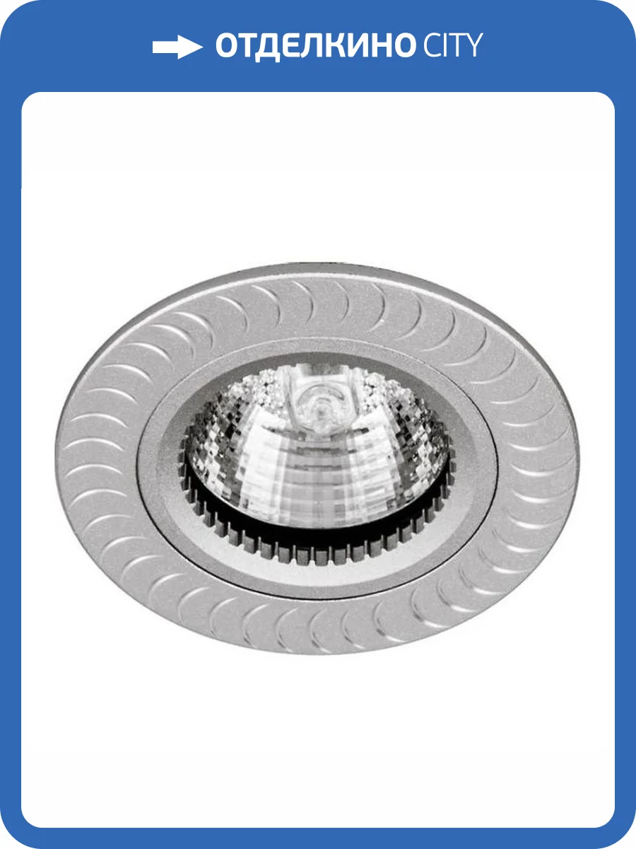 Встраиваемый светильник Escada Veneto 231036 фото 2