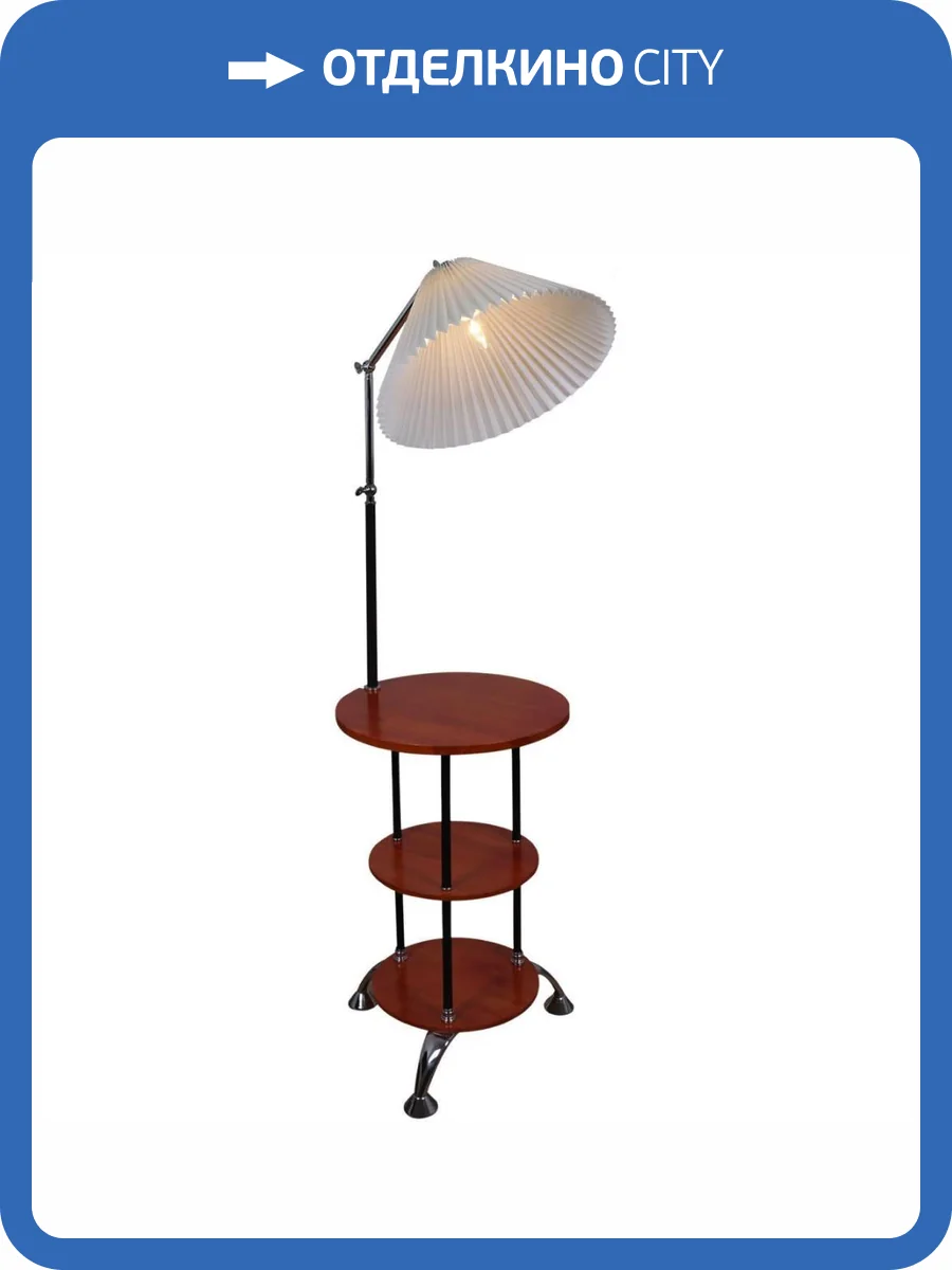 Торшер Reluce 02226-0.6-01 BK фото 3