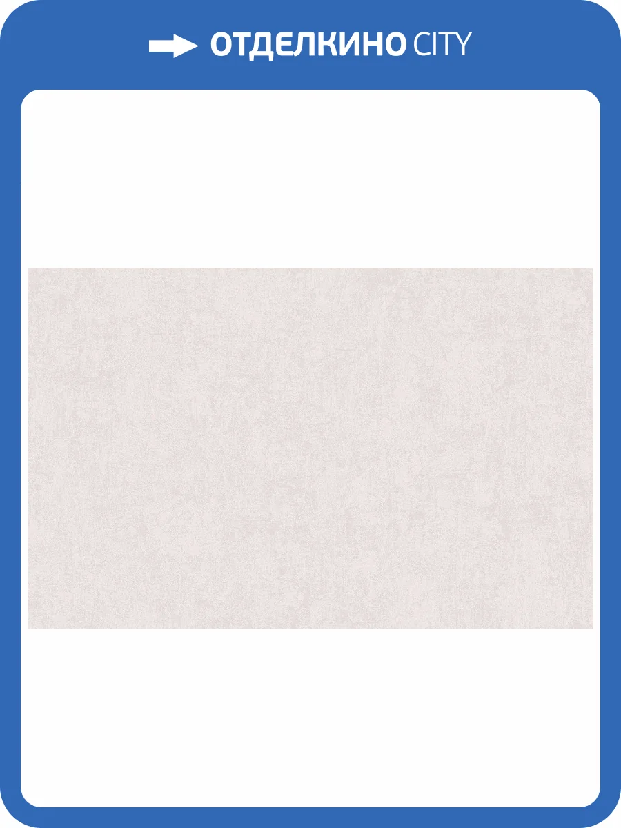 Обои флизелиновые Loymina Golden Library LDG7 001/3 фото 2