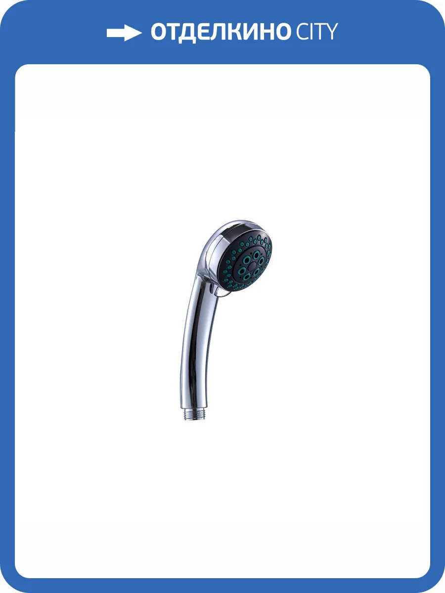 Лейка для душа Fashun A19-1 хром фото 4