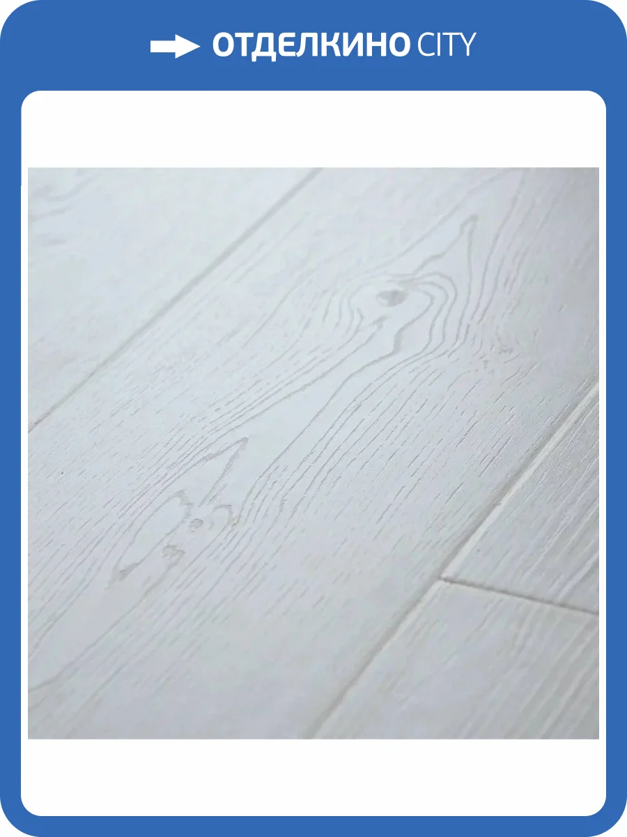 Ламинат Lamiwood Dinasty 8/34 4V 202 Дуб Стюарт 1215x240 фото 5