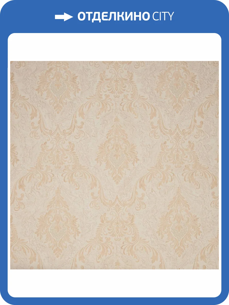 Обои Fipar Platino R23740 фото 2