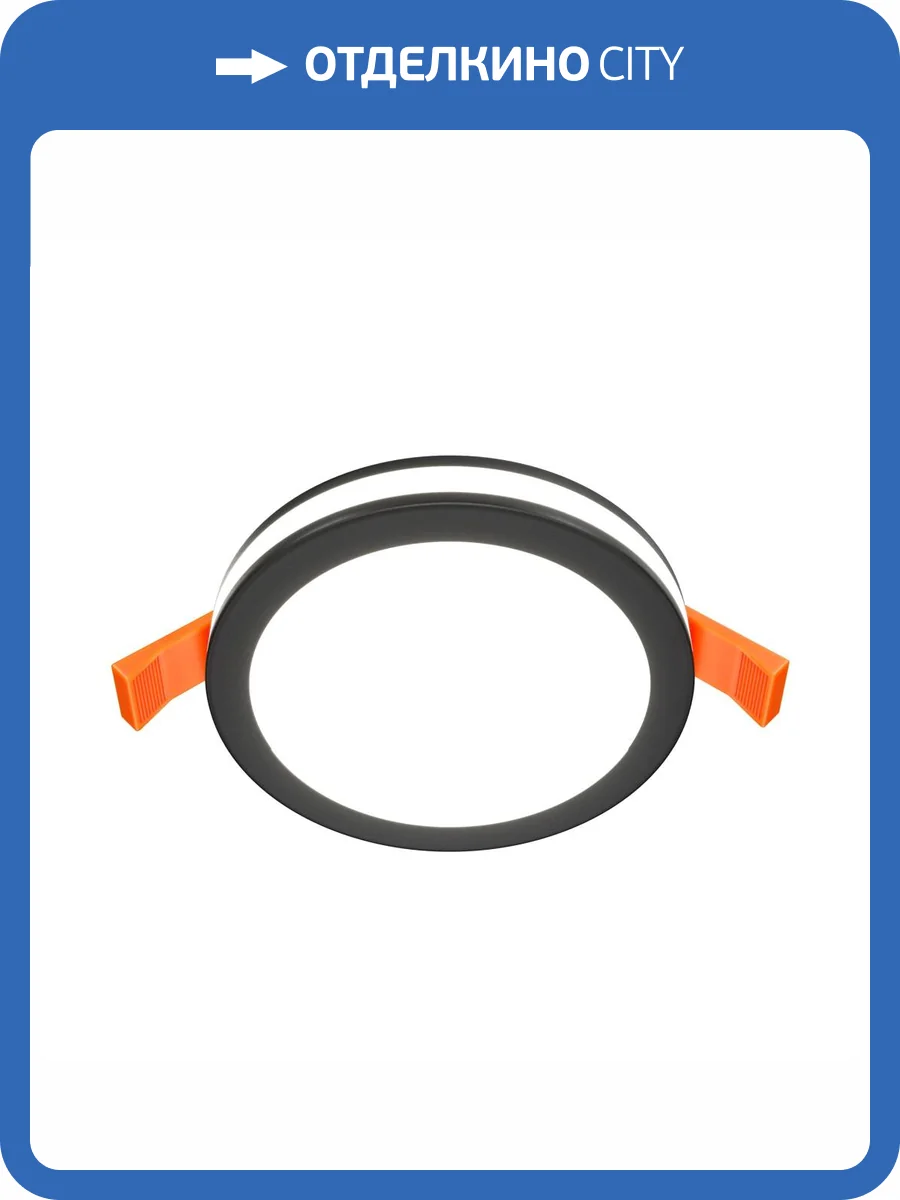 Встраиваемый светильник Technical Phanton DL303-L12B4K фото 4