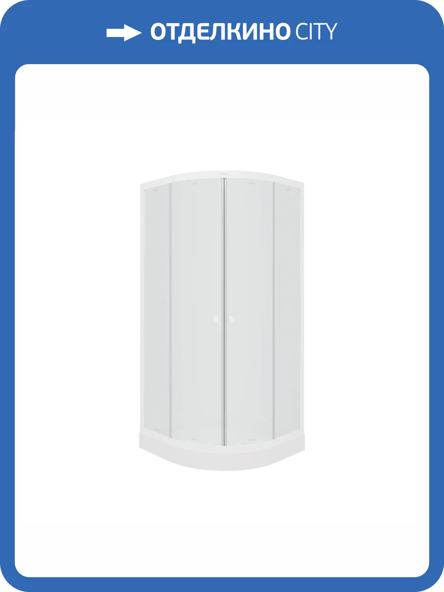 Душевой уголок Cerutti Spa ZF81 80х80х190 фото 7