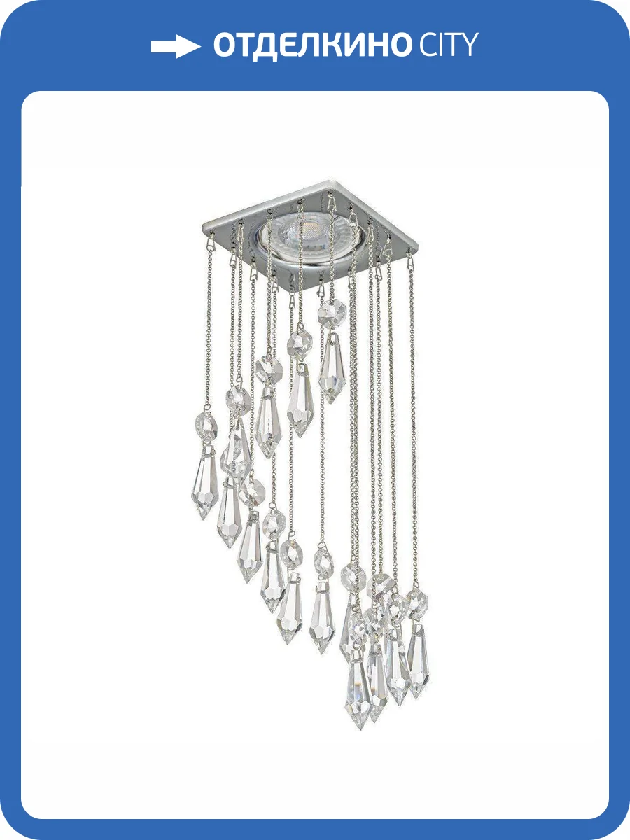 Встраиваемый светильник Dio DArte Tayo GU10.5.14.8x8.106 N фото 3