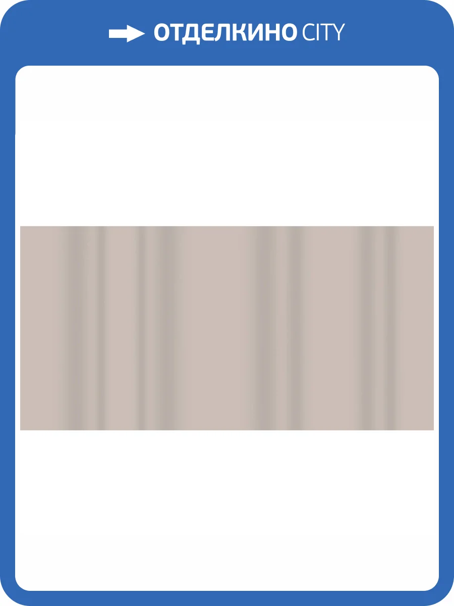 Керамическая плитка Kerama Marazzi Касба KM0715B0041N Бежевый Матовый Структура 7.4x15 фото 10