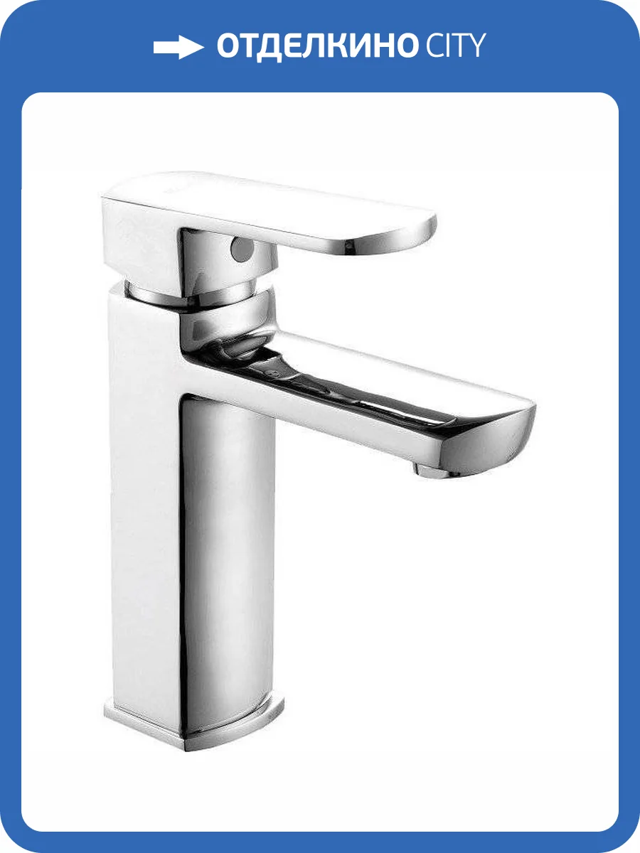 Смеситель для раковины BOOU B8215-1J фото 3