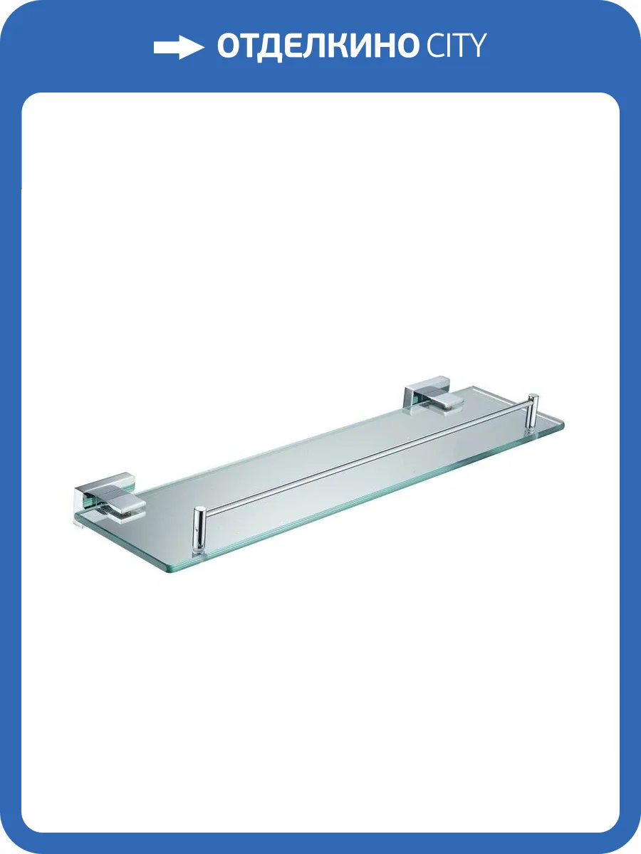 Полка Belz B90207 Хром фото 3