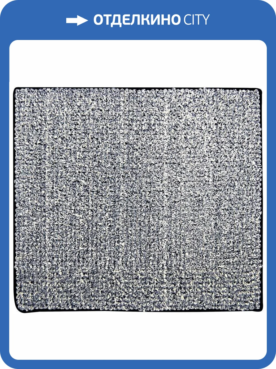 Коврик Ridder Fresh 7021810 55x50 фото 3