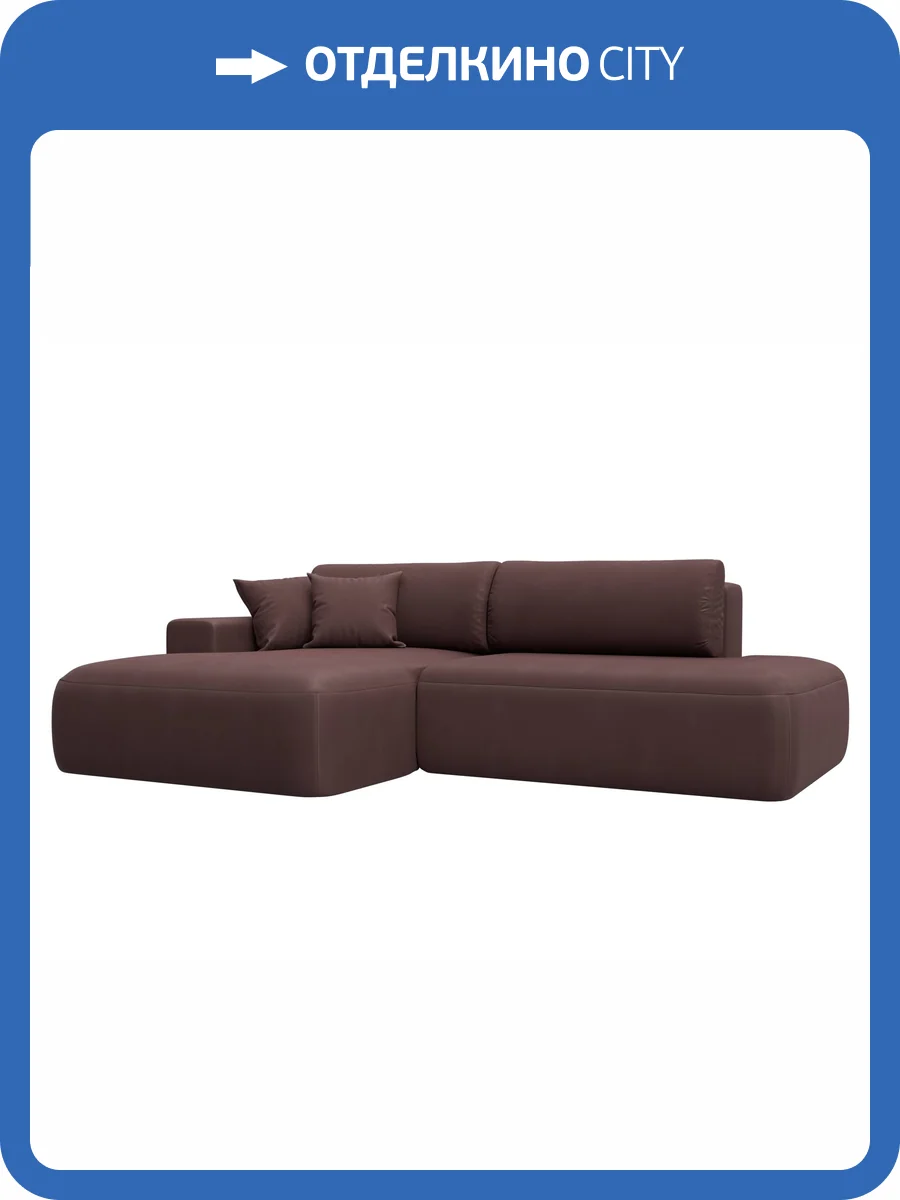 Диван угловой Лига Диванов Лига-036 НПБ Модерн 127779L JOLY 09 бордовый, левый угол фото 10
